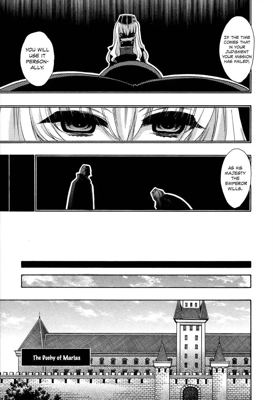 Kyoumen no Silhouette Chapter 6 11